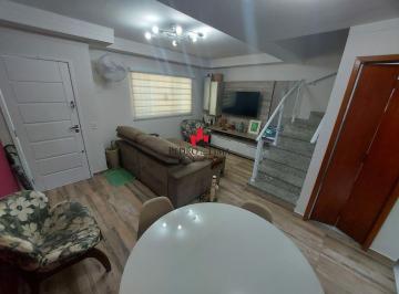 Casa · 110m² · 3 Quartos · 2 Vagas · Casa em condomínio com 3 quartos (1 suíte), área gourmet e 2 vagas de garagem