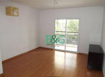 0020ef7837ff29d1797ce6478ab8065aa0a0e32a · Apartamento à venda, 108 m² por R$ 1.100.000,00 - Vila Mariana - São Paulo/SP