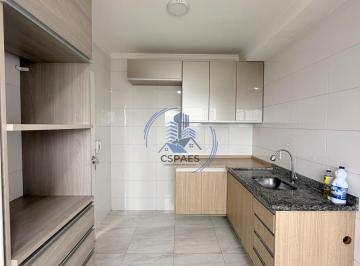 Apartamento · 60m² · 2 Quartos · 1 Vaga · CSPLD111 - Cond. Nações, apartamento em andar alto e vista livre, cozinha repleta de armários planej