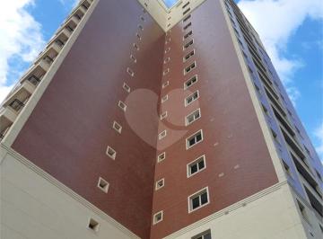 Imagem Principal · APARTAMENTO MOBILIADO DE 133 M² COM 03 SUÍTES, VARANDA GOURMET, 02 VAGAS P/ LOCAÇÃO NO JD SÃO PAULO