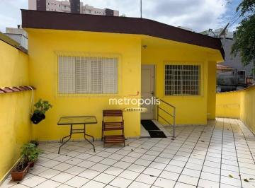 Quintal · Casa térrea com 2 dormitórios à venda, 94 m² por R$ 550.000 - Vila Curuçá - Santo André/SP
