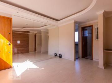 Apartamento · 58m² · 2 Quartos · 1 Vaga · Apartamento para Aluguel - Juliana, 2 Quartos, 58 m² - Belo Horizonte