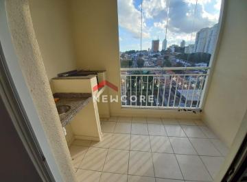 Apartamento · 78m² · 3 Quartos · 2 Vagas · Apartamento em Avenida Miguel Frias e Vasconcelos - Jaguaré - São Paulo/SP