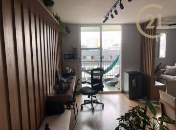 8d263f70878cafab5cdfdd2d993401de85c76659 · Apartamento com 3 dormitórios à venda, 69 m² por R$ 535.000,00 - Cidade Universitária - São Paulo/SP