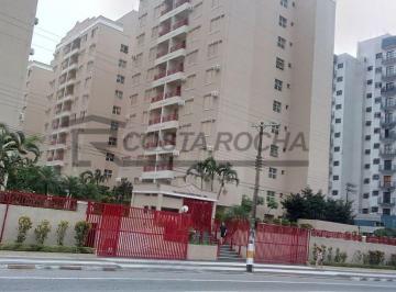 7f5a5769c29e734bfcfa96e37f73db16341c16f4 · Apartamento com 2 dormitórios à venda, 60 m² por R$ 380.000,00 - Jardim Três Marias - Guarujá/SP