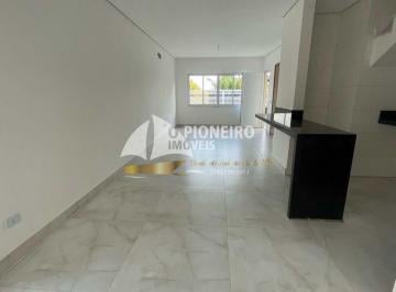 Casa · 130m² · 3 Quartos · 2 Vagas · Oportunidade em Juquehy: Casas à venda na praia de Juquehy!