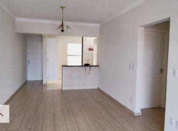 18422c74ed680a8be61a827fe78e216404a3a894 · Apartamento com 2 dormitórios à venda, 78 m² por R$ 531.000,00 - São Bernardo - Campinas/SP