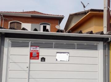 foto1 · Sobrado de 2 dormitórios com 125m² e vaga - Jardim América