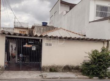 FACHADA · Terreno 200m2 - com casa para venda - Rudge Ramos próximo Avenida Lions
