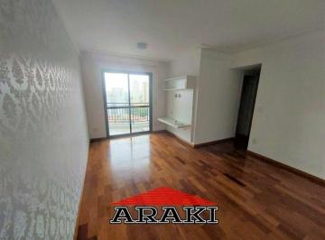 Apartamento · 84m² · 2 Quartos · 2 Vagas · Lindo Apartamento!