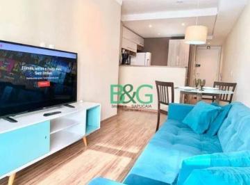 426020e2a0260b55bf913d9231e2606997e247d1 · Apartamento à venda, 53 m² por R$ 429.000,00 - Mooca - São Paulo/SP