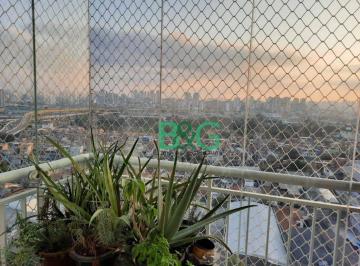 4f958399f9c032077340ab013953f7846bc0002c · Apartamento à venda, 60 m² por R$ 530.000,00 - Mooca - São Paulo/SP