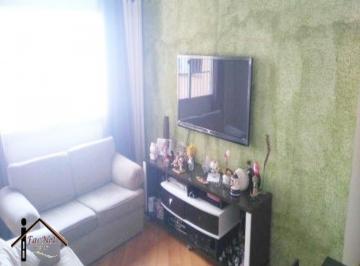 79433094.jpg · APARTAMENTO - SANTA TEREZINHA