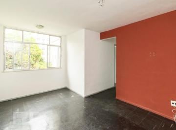 Apartamento · 75m² · 2 Quartos · 1 Vaga · Apartamento para Aluguel - Fonseca, 2 Quartos, 75 m² - Niterói