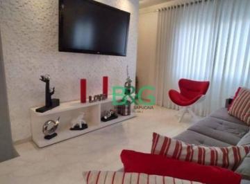 3693faaf157c31de60b767ca53d78c95c28fcd79 · Sobrado à venda, 109 m² por R$ 660.000,00 - Vila Bertioga - São Paulo/SP