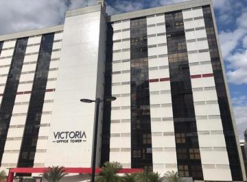 Comercial , Brasília · Loja - Setor Autarquias Sul