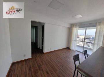 dc875c35ed111d4f21ec3ffbbc5a4a11252178c0 · Apartamento com 2 dormitórios para alugar, 64 m² por R$ 5.327,22/mês - Vila Guarani (Zona Sul) - São