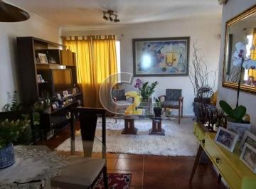 Apartamento · 78m² · 2 Quartos · 1 Vaga · APARTAMENTO -POMPÉIA - 2 QUARTOS - 1 VAGA
