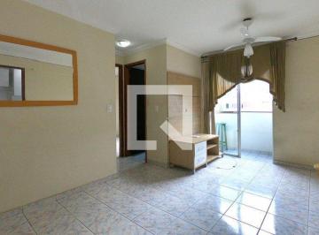 Apartamento · 50m² · 2 Quartos · 1 Vaga · Apartamento para Aluguel - Vila Augusta, 2 Quartos,  50 m² - Guarulhos