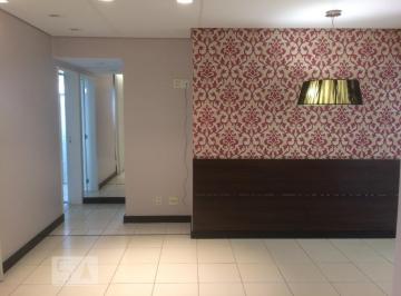 Apartamento · 60m² · 2 Quartos · 1 Vaga · Apartamento para Aluguel - Águas Claras, 2 Quartos, 60 m² - Brasília
