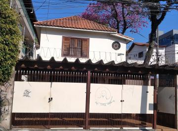 Casa de 3 quartos, São Paulo · Linda casa Bonfiglioli