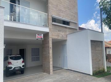 Foto 01 · CASA EM CONDOMÍNIO À VENDA NO IBITI DO PAÇO - SOROCABA/SP