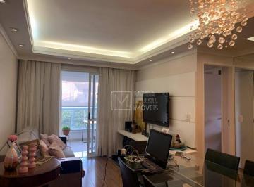 7713c804ee1ebad2a406b9490872d17f10a435c8 · Apartamento com 3 dormitórios à venda, 82 m² por R$ 889.000,00 - Ipiranga - São