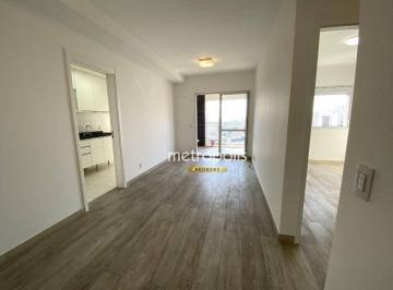 Sala · Apartamento com 2 dormitórios para alugar, 69 m² por R$ 5.721,00/mês - Cerâmica - São Caetano do Sul