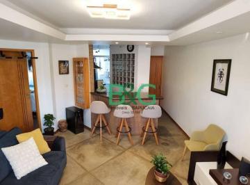 a4ebe5ae5eb30e52f43af90c396e9ff6e6d119df · Apartamento à venda, 61 m² por R$ 680.000,00 - Vila Mariana - São Paulo/SP