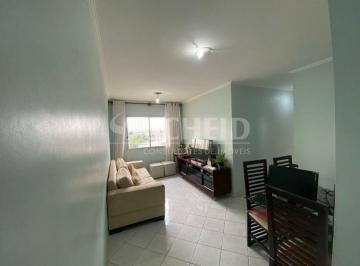 Apartamento · 50m² · 2 Quartos · 1 Vaga · Apartamento a venda, com dois quartos e uma vaga de garagem, na Av Santa Catarina. .