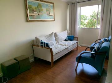 Apartamento de 2 quartos, São Paulo · JD MONTE KEMEL - APARTAMENTO 2 DORMs, 2 BANHEIROS a 5 MIN DO METRÔ