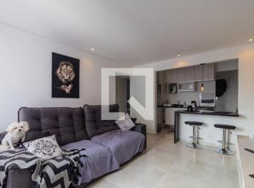 Apartamento · 55m² · 2 Quartos · 1 Vaga · Apartamento para Aluguel - Real Parque, 2 Quartos,  55 m² - São Paulo