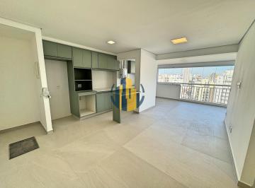 Apartamento de 2 quartos, São Paulo · VARANDA GOURMET FINAMENTE DECORADO EM CONDOMÍNIO CLUBE