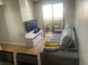 Apartamento · 53m² · 2 Quartos · 1 Vaga · Apartamento para Venda com 2 Quartos 1 Vaga na Casa Verde - SP