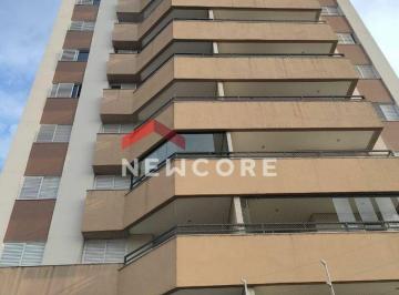 Apartamento · 71m² · 2 Quartos · 1 Vaga · Apartamento em Rua Frederico Ozanan - Centro - Taubaté/SP