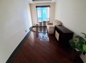 Apartamento · 67m² · 1 Quarto · 1 Vaga · Venda Apartamento Sao Caetano do Sul Santo Antonio Ref: 6321