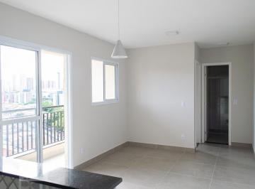 Apartamento · 47m² · 1 Quarto · 1 Vaga · Apartamento para Aluguel - Vila Roque, 1 Quarto, 47 m² - São Paulo