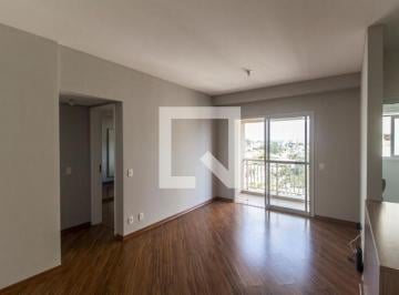 Apartamento · 51m² · 1 Quarto · 1 Vaga · Apartamento para Aluguel - Alphaville, 1 Quarto, 51 m² - Barueri