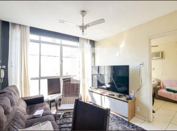 Apartamento · 67m² · 2 Quartos · Apartamento para Aluguel - Venda da Cruz, 2 Quartos,  67 m² - São Gonçalo