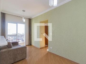 Apartamento · 50m² · 2 Quartos · 1 Vaga · Apartamento para Aluguel - Bosque dos Ipês, 2 Quartos,  50 m² - São José dos Campos