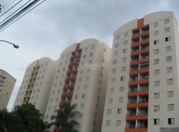 0 · apartamento para aluguel em Mansões Santo Antônio