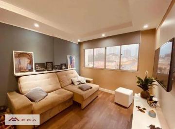 03baeecfc1635cac61d862749fbbe6468204bce0 · Apartamento com 2 dormitórios à venda, 64 m² por R$ 475.000,00 - Jardim São Rafael - Campinas/SP