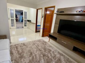 Foto 01 · Casa, Jardim Ypê VIII, Mogi Guaçu, SP