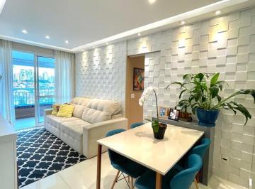 Apartamento de 2 quartos, São Paulo · Apartamento finamente decorado com varanda gourmet.