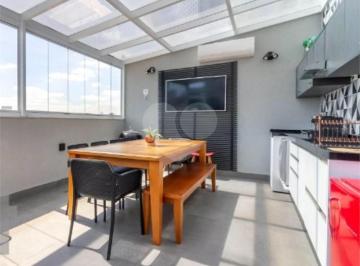 Apartamento de 1 quarto, São Paulo · Cobertura a venda em Pinheiros com 2 quartos e 1 suíte