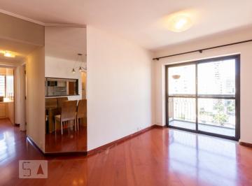 Apartamento · 88m² · 2 Quartos · 2 Vagas · Apartamento para Aluguel - Vila Olímpia, 2 Quartos,  88 m² - São Paulo