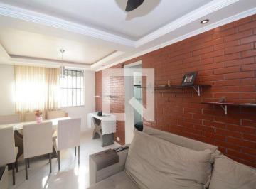 Apartamento · 57m² · 2 Quartos · 1 Vaga · Apartamento para Aluguel - Campinho, 2 Quartos, 57 m² - Rio de Janeiro