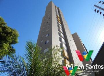 Apartamento · 80m² · 2 Quartos · 1 Vaga · ROUGET VILLAGE