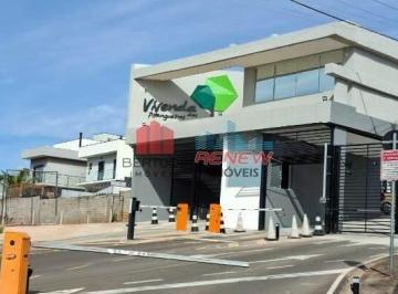 Terreno · 300m² · Terreno à venda no Residencial Vivenda das Pitangueiras em Valinhos/ SP
