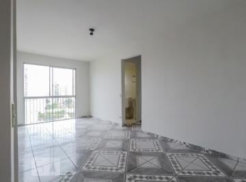 Apartamento · 96m² · 2 Quartos · 1 Vaga · Apartamento para Aluguel - Jardim São Savério, 2 Quartos,  96 m² - São Paulo